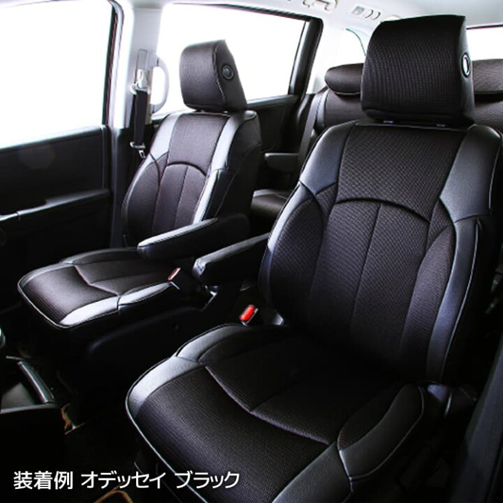 楽天市場】CX-5 シートカバー クラッツィオ [ クラッツィオエアー 
