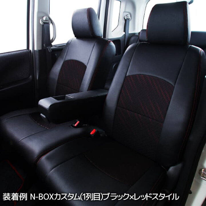 楽天市場】スクラムワゴン（DG64W） シートカバー クラッツィオ 