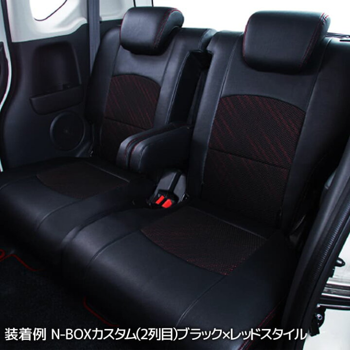楽天市場】ステップワゴンハイブリッド（e：HEV RP8 7人） シート 