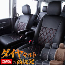 楽天市場】クラッツィオ シートカバー jb64の通販