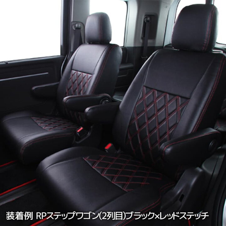 楽天市場】ムーヴキャンバス シートカバー クラッツィオ 
