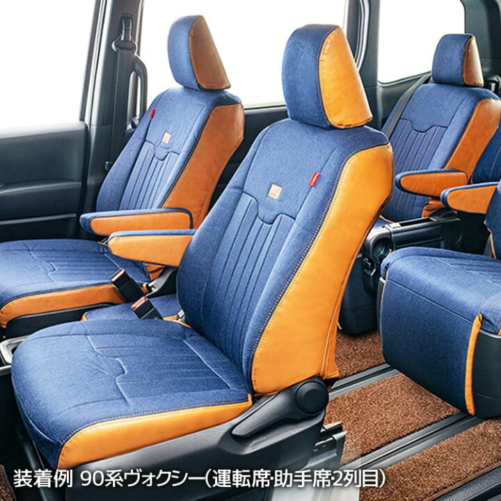 楽天市場】ハイゼットカーゴ（S321/S331系） シートカバー 