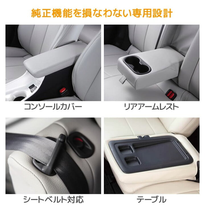 楽天市場】イレブン CLAZZIO シートカバー クラッツィオクロス 