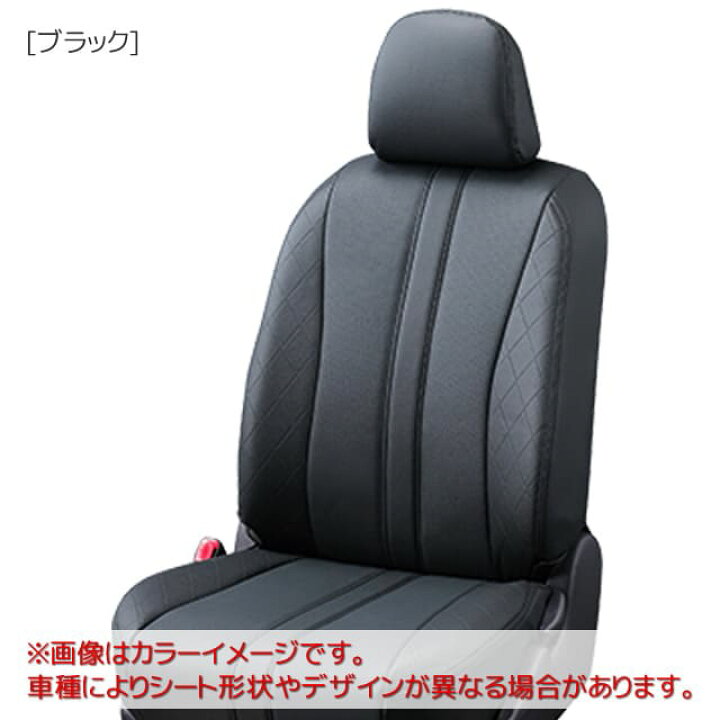 楽天市場】AD シートカバー クラッツィオ [ クラッツィオディー 