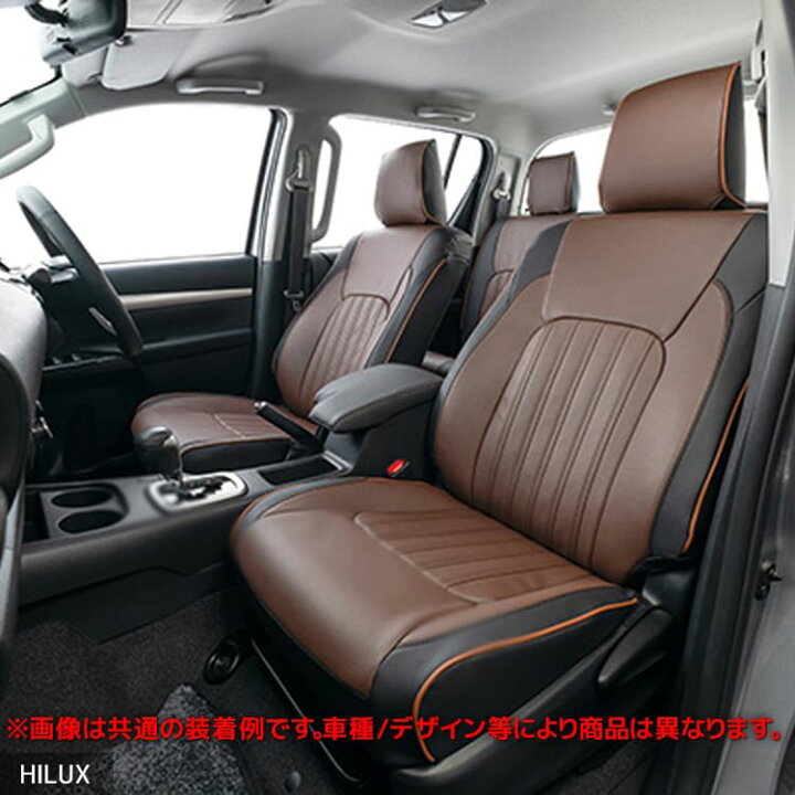 楽天市場】カローラツーリング（ガソリン） シートカバー クラッツィオ  