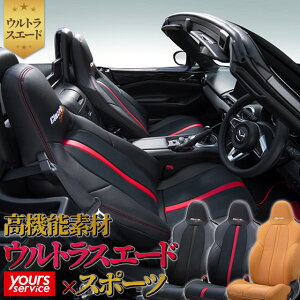 nCG[Xoi200n5lj V[gJo[ (2V[g1ڂ̂) V[gJo[ NbcBI [ NbcBIX|[c ] g^nCG[Xo clazzio  V[g EgXG[h X|[eB 