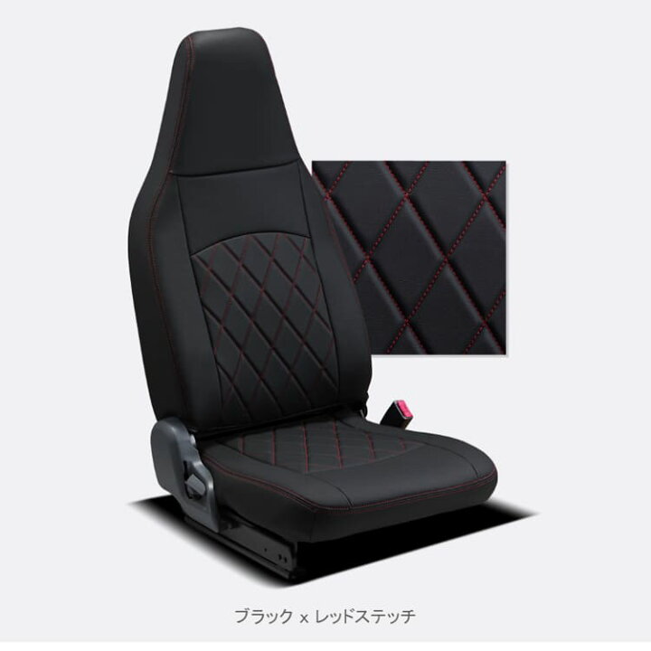 楽天市場】ミニキャブバン（DS17V） シートカバー (2列シート車全席分 