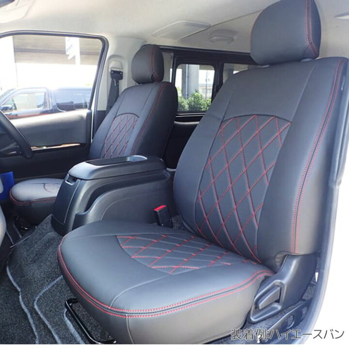 楽天市場】エルフ（H11/5-H19/1） シートカバー (1列シート車全席分 