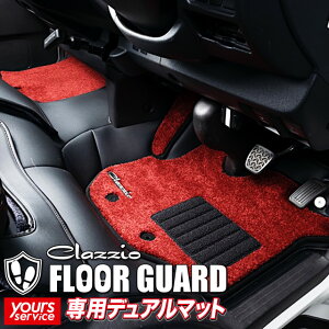 nCG[Xo tA}bg [tAK[hpfA}bg 1䕪Zbg] NbcBI g^ 1/2 clazzio JX^ I[_[^Cv Yh~ h~ h~  Jt 