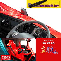 楽天市場】キャリー（ダッシュボードマット｜アクセサリー）：車用品 