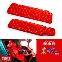 楽天市場】車 内装 ドレスアップ（トラック用品｜車用品）：車用品 