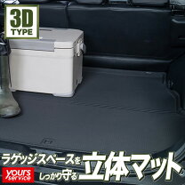 楽天市場】ハリアー 80系 ラゲッジ（ブランドクラッツィオ）の通販