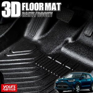 CY 3DtA}bg[^]/ȗp] VNuCY g^ CY silkblaze 3D FLOOR MAT ̃tA}bg   h  D    J tA[}bg ̃}bg raize 200n