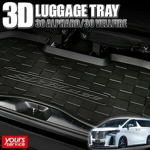 30 At@[h/At@[hnCubh 3DQ[WgC VNuCY g^ 30 At@[h/At@[hnCubh silkblaze 3D luggagetray  h D  h~  J L
