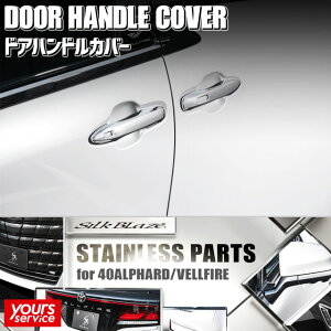 40 Ft@CA hAnhJo[ ABS VNuCY g^ Ft@CA SILKBLAZE STAINLESS PARTS VNuCY XeXp[c hXAbv JX^ GNXeA p[c  vell