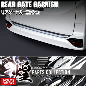 90 HNV[ AQ[gK[jbV VNuCY g^ HNV[ SILKBLAZE STAINLESS PARTS VNuCY XeXp[c hXAbv JX^ GNXeA p[c  voxy 90n {N