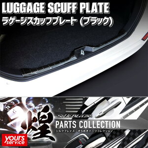 90 mA Q[WXJbtv[g (ubN) VNuCY g^ mA SILKBLAZE STAINLESS PARTS VNuCY XeXp[c hXAbv JX^ GNXeA p[c  noah 90n