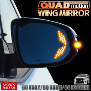 80 GXN@CA/GXN@CAnCubh ECO~[ VNuCY g^ GXN@CA silkblaze WING MIRROR SB-WINGM-58 hXAbv LEDECJ[ p[c ANZT[ u[Y h