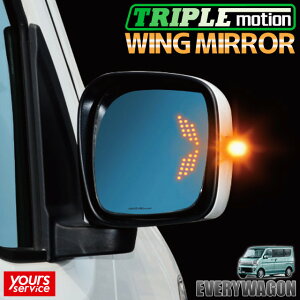 �G�u���C���S�� �E�C���O�~���[ �V���N�u���C�Y �X�Y�L �G�u���C���S�� silkblaze WING MIRROR SB-WINGM-66 �h���X�A�b�v LED�E�C���J�[ �p�[�c �A�N�Z�T���[ �u���[�����Y �hῌ��� �L�p�~���[�̗p eve