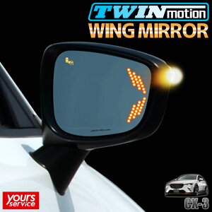CX-3 ECO~[ VNuCY }c_ CX-3 silkblaze WING MIRROR SB-WINGM-43 hXAbv LEDECJ[ p[c ANZT[ u[Y hῌ Lp~[̗p V[GbNX3 dk5 CX3