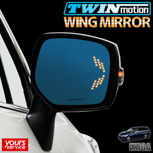 GNV[K ECO~[ VNuCY Xo GNV[K silkblaze WING MIRROR SB-WINGM-48 hXAbv LEDECJ[ p[c ANZT[ u[Y hῌ Lp~[̗p exiga