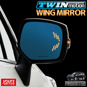 tHX^[ ECO~[ VNuCY Xo tHX^[ silkblaze WING MIRROR SB-WINGM-48 hXAbv LEDECJ[ p[c ANZT[ u[Y hῌ Lp~[̗p forester