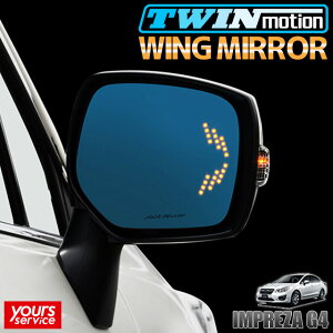 CvbTG4 ECO~[ VNuCY Xo CvbTG4 silkblaze WING MIRROR SB-WINGM-48 hXAbv LEDECJ[ p[c ANZT[ u[Y hῌ Lp~[̗p impre