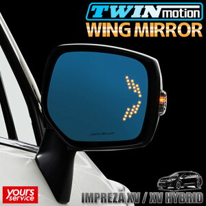 CvbTXV/XVnCubh ECO~[ VNuCY Xo CvbTXV silkblaze WING MIRROR SB-WINGM-48 hXAbv LEDECJ[ p[c ANZT[ u[Y hῌ Lp