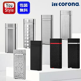 イムコロナ IM CORONA ターボライター CN-7000 電子ガスライター クロームヘアライン 86-3312 86-3350 86-3415 86-3115 86-3317 86-9113 86-9216 86-9217 内燃式ガス ギフト プレゼント お祝い 記念品 誕生日 メンズ レディース 就職 豪華 喫煙具