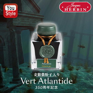 y25聚10N[|P5{vGg[zyqzGo J.HERBIN {gCN Ajo[T[350NLO 50ml J15139 AgeBXO[ Mtg v[g j  