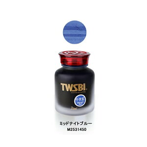 y820~4h聚10N[|P5{vGg[z݌Ɉ| ԎZ[ cCXr[ TWSBI NM{gCN70ml ubN/M2531160/TW600008 u[/M2531170/TW600009 bh/M2531180/TW600010 u[u