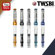 【クーポンあり＆P5倍要エントリー】 万年筆 ツイスビー TWSBI 万年筆 ダイヤモンド580ALR サンセットイ…