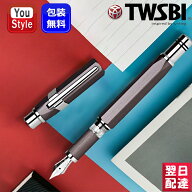 【クーポンあり＆P5倍要エントリー】 ツイスビー TWSBI 万年筆 Precision PM ガンメタル ステンレススチ…