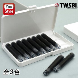 【2/10 01:59まで★最大3500円クーポン＆P5倍要エントリー】在庫一掃 赤字セール ツイスビー TWSBI 消耗品インクカートリッジ ブラック M2531220/TW620003 ブルー M2531230/TW620004 レッド M2531240/TW620005 書き味 文具 文房具 大容量 顔料 事務用