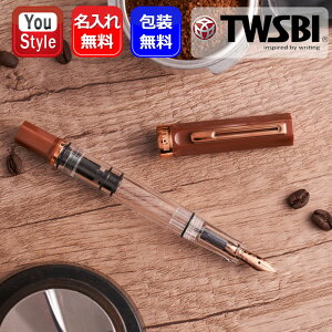 y10/1`31|Cg5{vGg[z cCXr[ TWSBI NM GR ECO cCXr[ GR GXvb\ with Bronze EF M7441140/F M7441150/M M7441160/B M7441170/STUB 1.1 M7441180 z Lbgt M
