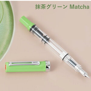 y10/1`31|Cg5{vGg[z cCXr[ TWSBI NM GR ECO XJCu[ Sky Blue EF M2532840/F M2532850/M M2532860/B M2532870/STUB 1.1mm M2532880 O[ Matcha M2533040/M2533050/M2533060/M2533070