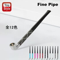 楽天市場】巻きタバコ パイプ（喫煙具｜ホビー）の通販
