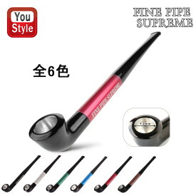 春山商事 煙管ファインパイプ きせる型のパイプ FINE PIPE SUPREME シュプリーム クリーナー フィルター付き ブラック/201 シルバー/220 グリーン/230 ブルー/240 レッド/250 ブラウン/260 日本製 福一煙管 シガレットホルダー タバコ 刻み 手巻 キセル 喫煙具