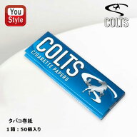 【3/11 01:59まで★最大3500円クーポン＆P5倍要エントリー】春山商事 COLTS コルツ タバコ巻紙 SDCP 手巻…