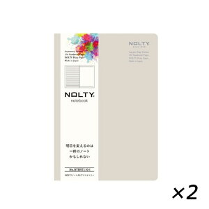 �y23��20��~4h���聚10���N�[�|����P5�{�v�G���g���[�z NOLTY �\�� �m�[�g A5 �A�V�����g���[ ���O�^�C�v ���r 6.0mm/���� 3.5mm 176�y�[�W NTBNT110 �S7�F ���� ���c �L�O�i �n���L�O �v���[���g �A�E ��