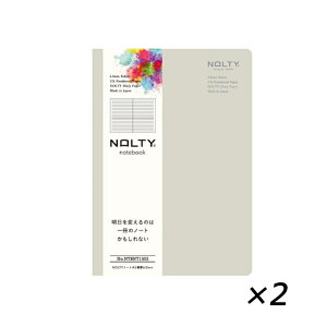 �y23��20��~4h���聚10���N�[�|����P5�{�v�G���g���[�z NOLTY �\�� �m�[�g A5 ���r 6.0mm 176�� �u���b�N /NTBNT1301 �O���[/NTBNT1302 ���[�� �����p�i ���� ���c �v���[���g �A�E ���w 2���Z�b�g ������� 