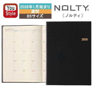 y1020~4h聚10N[|P5{vGg[z NOLTY \ _CA[ 2026N1n܂蒠 EB[N[ NOLTYmeB \蒠B5ԃubN 6126  ԃJ_[+Tԃtg jn