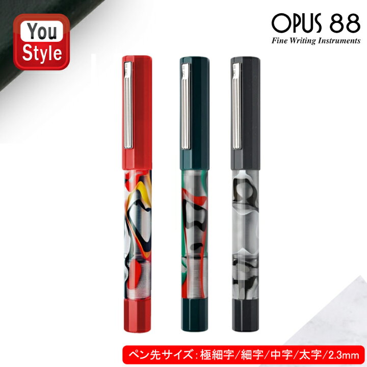 楽天市場】【7/11 01:59まで☆最大3500円クーポン＆P5倍要エントリー 