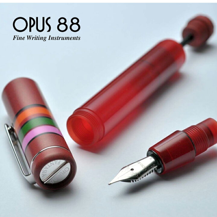 楽天市場】在庫一掃 赤字セール オーパス 88 OPUS 88 キャップ式  