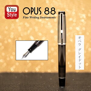�y8/1���聚10���N�[�|����P5�{�v�G���g���[�z�݌Ɉ�| �Ԏ��Z�[�� �I�[�p�X88 OPUS88 �L���b�v�����N�M OPERA GREEN DOT D/C�I�y�� �X�`�[���y���� EF F �O���C�h�b�g 98041205 �j�� ���� ���� ���킢