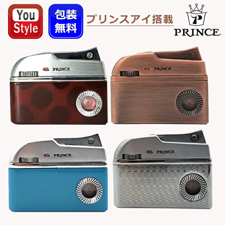 楽天市場】【7/11 01:59まで☆最大3500円クーポン＆P5倍要エントリー 