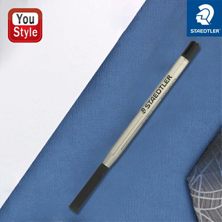 楽天市場】ステッドラー STAEDTLER ボールペン替芯 ブラック 0.8mm/F  