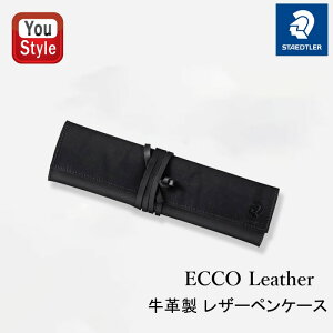 y11/1`30|Cg5{vGg[z݌Ɉ| ԎZ[ Xebh[ STAEDTLER v {v U[yP[X GR[U[ ~ebh2020  1|Pbg 900-LCED1 yP[X MLp 