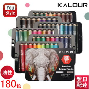 y11/11 01:59܂Łő3500~N[|P5{vGg[zJ[ KALOUR FM 180FZbg  ^ YW-PN1801 FM FMZbg ql̓hG G fbT AiO 