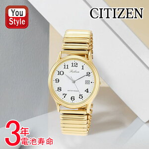 y420~3h聚10OFFN[|zV`Y Citizen Q&Q rv AiO h t ^oh Y S[h zCg D014-004 ֕ 24ԌNǗ 30Mh v wj AEj a